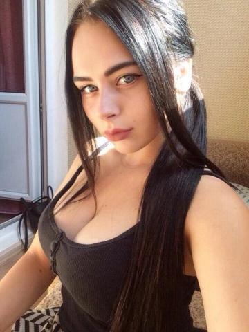 Галя